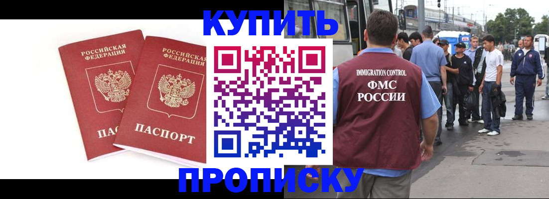 форма 3 в Судогде